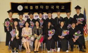 제 24회 졸업식 5/11/19