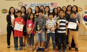 글짓기 대회 시상식 10/11/2014