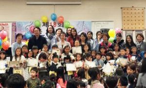 18회 동요대회 11/15/14