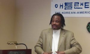 청소년 선도 방향 세미나 12/13/2014