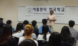 고급반 특강 4/11/15