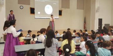 추석잔치 9/07/19