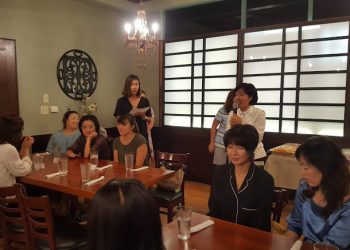 교사와 학부모 상견례 9/14/19