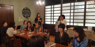 교사와 학부모 상견례 9/14/19