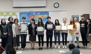 제 6회 골든벨 3/9/19