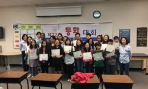 제22회 동화대회 3/23/19