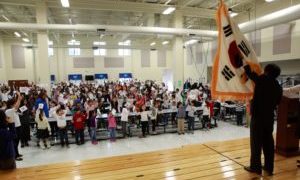 삼일절 행사 3/1/2014