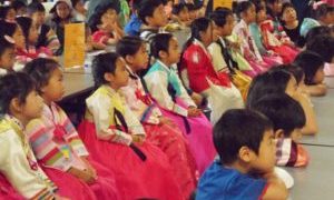 추석잔치 9/13/2014