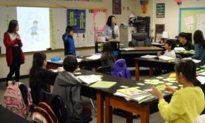 공개수업 1/31/15