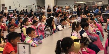 추석잔치 9/22/18