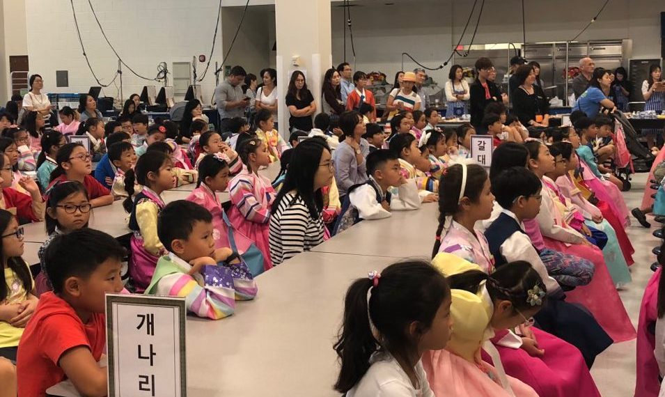 추석잔치 9/22/18