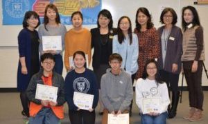 제3회 골든벨 2/13/16