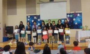 제2회그림그리기대회 10/29/16