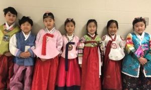 설날잔치 1/28/17