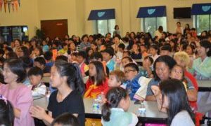 추석잔치 9/10/16