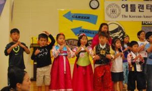 추석잔치 9/26/15