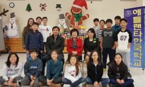 학생회 주최 불우이웃돕기 물품 전달 12/10/16