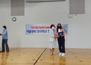 장학증서전달식