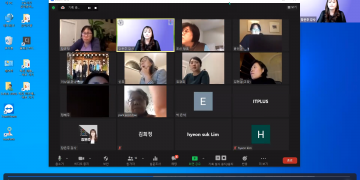 zoom 활용-01/08/21
